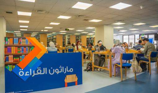 مكتبة عبد الحميد شومان