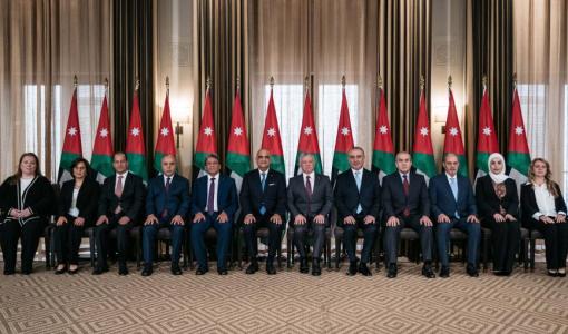 التعديل الوزاري الخامس لحكومة بشر الخصاونة