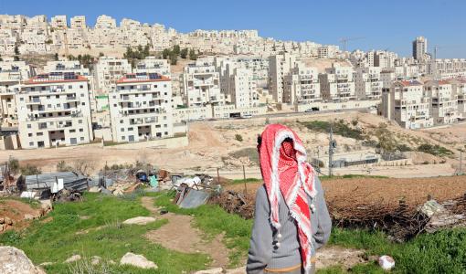 الضفة الغربية الضفة الغربية