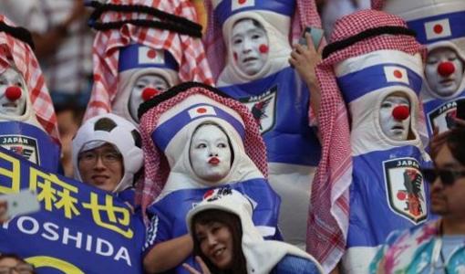 الجمهور الياباني