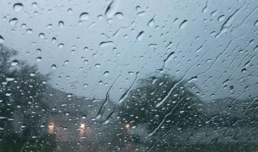 منخفض جوي مطر منخفض جوي مطر