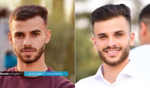الشهيدان ظافر وجواد الريماوي الشهيدان ظافر وجواد الريماوي