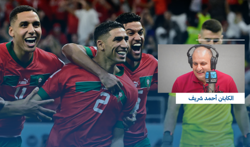 أسود الأطلس "عرب آيدول" بنسخة مغربية