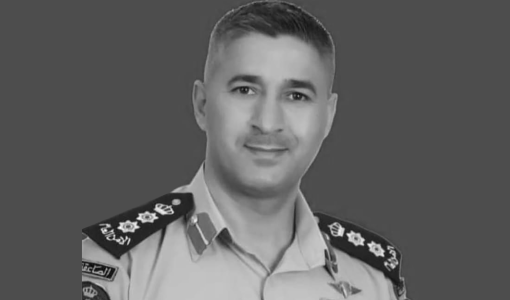 الشهيد عبد الرزاق الدلابيح نائب مدير شرطة معان الشهيد عبد الرزاق الدلابيح نائب مدير شرطة معان