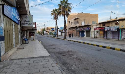 إضراب معان إضراب معان