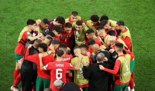 المنتخب المغربي