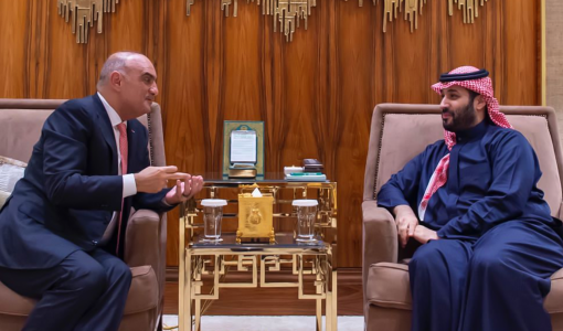 مباحثات الرياض