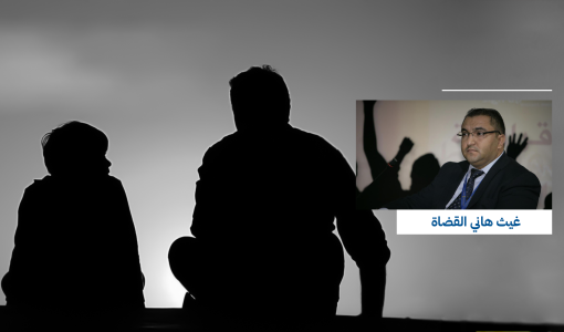 رسالة من أبي - مقال غيث القضاة