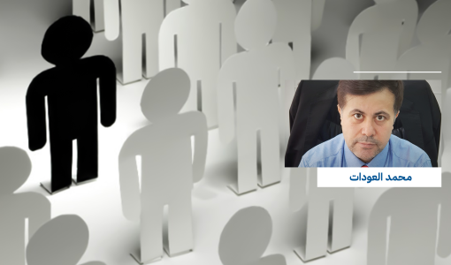 قصة قصيرة في قريبتنا علماني | بقلم: محمد العودات