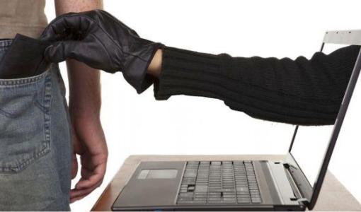 صورة تعبيرية - احتيال الشركات الوهمية