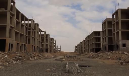 مشروع مدينة أهل العزم