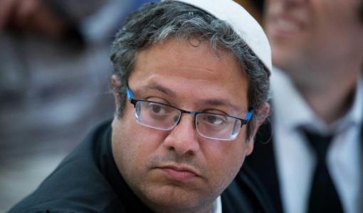 المتطرف إيتمار بن غفير