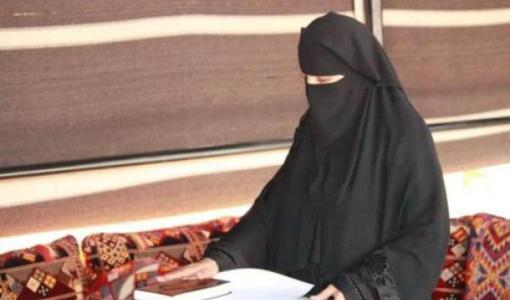 فليحة الخضير فليحة الخضير