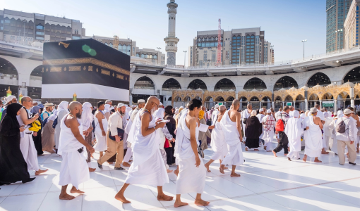 معايير التسجيل للحج في الأردن 2023