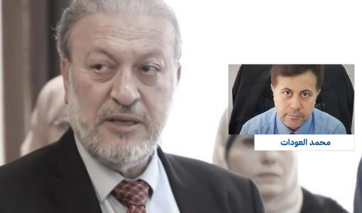 إصلاح بلدية إربد بين الواقع والمأمول | مقال محمد العودات إصلاح بلدية إربد بين الواقع والمأمول | مقال محمد العودات