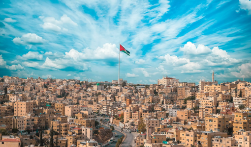 صورة تعبيرية | الأردن صورة تعبيرية | الأردن