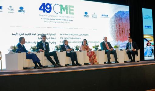 من اعمال مؤتمر السياحة العلاجية والاستشفائية الذي تنظمه منظمة السياحة العالمية - البحر الميت 8 حزيران 2023