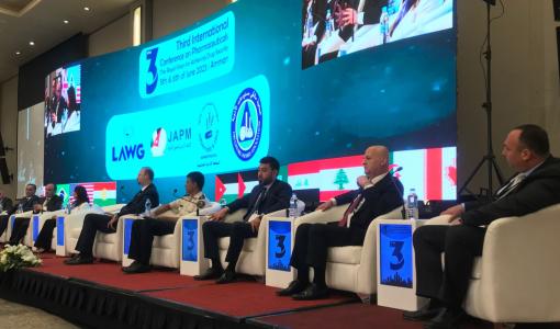 الجلسة الافتتاحية الأولى من مؤتمر الدواء الدولي الثالث - فندق كمبنسكي - عمان 5 حزيران 2023