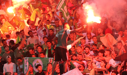 جمهور نادي الوحدات