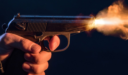 العيارات النارية