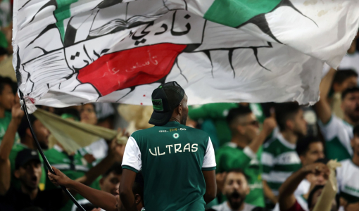 صورة لجمهور نادي الوحدات جمهور نادي الوحدات