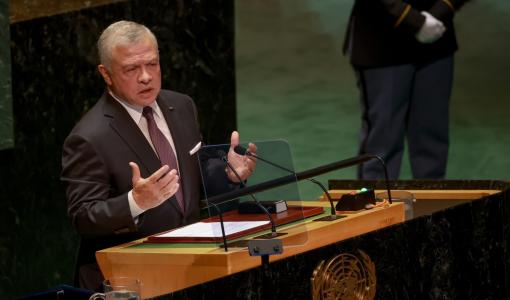 الملك عبد الله الثاني خلال خطابه في اجتماعات الجمعية العامة للأمم المتحدة