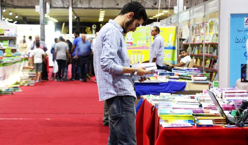 معرض عمان الدولي للكتاب تصوير بيان حبيب | من معرض عمان الدولي للكتاب 2019