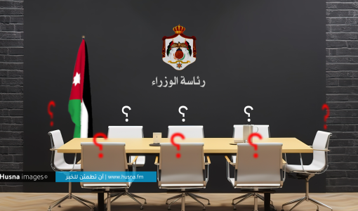 تعديل وزاري مرتقب