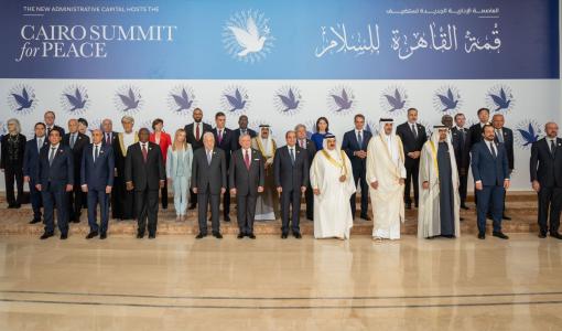 القادة المشاركون في قمة القاهرة للسلام 21 تشرين أول 2023