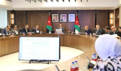 جلسة مجلس الوزراء 4 تشرين أول 2023 جلسة مجلس الوزراء 4 تشرين أول 2023