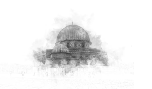 صورة تعبيرية - مسجد قبة الصخرة| المصدر :Freepik