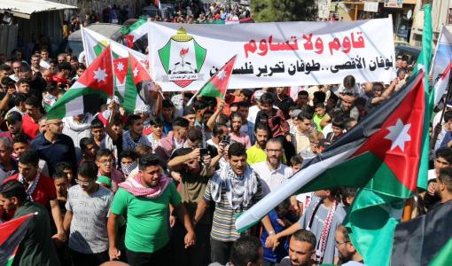 جانب من وقفة نادي الوحدات نصرة لغزة