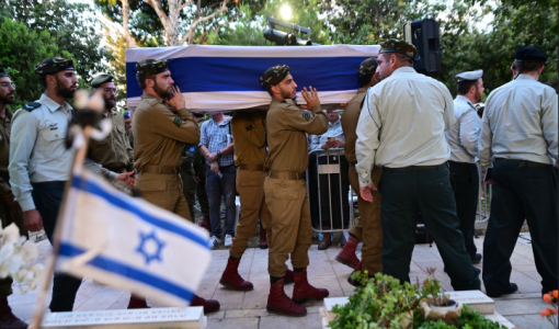 من تشييع القتلى الإسرائيليين في معركة طوفان الأقصى