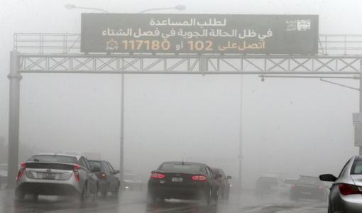 أجواء ماطرة في شارع رئيسي في عمان أجواء ماطرة في شارع رئيسي في عمان | المصدر: المملكة
