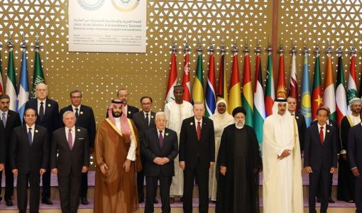 صورة تذكارية للقادة في القمة العربية الإسلامية -الرياض 11 تشرين الثاني 2023 صورة تذكارية للقادة في القمة العربية الإسلامية -الرياض 11 تشرين الثاني 2023