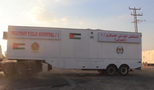 معدات أرسلها الأردن لبناء مستشفى ميداني في نابلس | المصدر: الأناضول