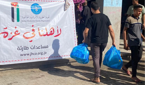 مساعدات الهيئة الخيرية الهاشمية للنازحين في غزة مساعدات الهيئة الخيرية الهاشمية للنازحين في غزة