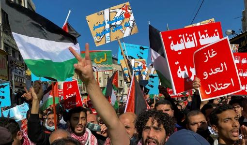 مظاهرات في الأردن تطالب بقطع العلاقات مع إسرائيل مظاهرات في الأردن تطالب بقطع العلاقات مع إسرائيل
