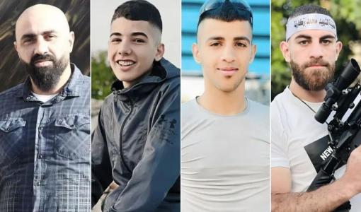 الشهداء الذين ارتقوا بقصف مسيرة الاحتلال في جنين 12/12/2023