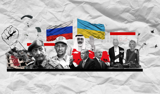أحداث العالم 2023 أحداث العالم 2023