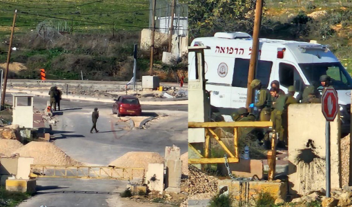 من مكان عملية الدهس مخيم الفوار- الخليل 30/12/2023 | المصدر: القسطل الإخباري