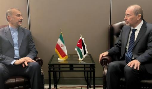 وزير الخارجية الأردني أيمن الصفدي ونظيره الإيراني وزير الخارجية الأردني أيمن الصفدي ونظيره الإيراني | أرشيفية