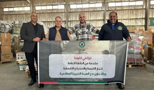 تجار أردنيون يتبرعون لغزة