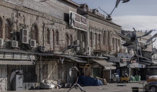 محال تجارية في القدس المحتلة تغلق أبوابها نصرة لغزة | المصدر: وكالة الأنباء الفرنسية