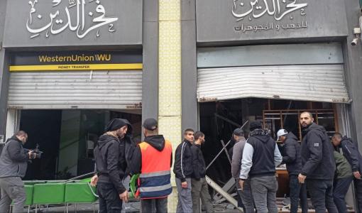 آثار مداهمة الاحتلال لأحد محلات الذهب في جنين 28/12/2023