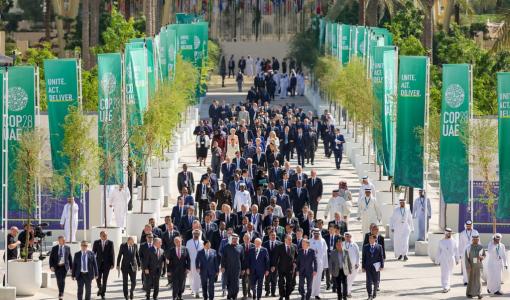 زعماء ومسؤولون في مؤتمر الأمم المتحدة للمناخ "كوب 28"