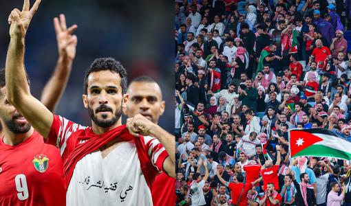 اللاعب محمود مرضي يحتفل بتسجيل هدف في مرمى ماليزيا بعبارة: هي قضية الشرفاء 15/1/2024 | المصدر: الاتحاد الأردني لكرة القدم