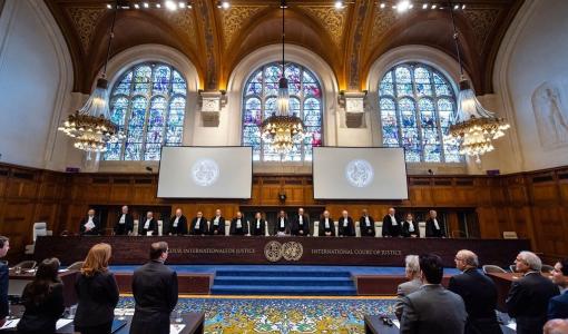 محكمة العدل الدولية | أرشيفية