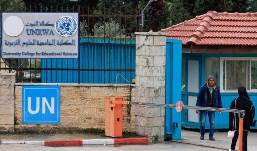 الكلية الجامعية للعلوم التربوية التي تديرها الأونروا في رام الله في الضفة الغربية الكلية الجامعية للعلوم التربوية التي تديرها الأونروا في رام الله في الضفة الغربية 29/1/2024 | المصدر: وكالة الأنباء الفرنسية