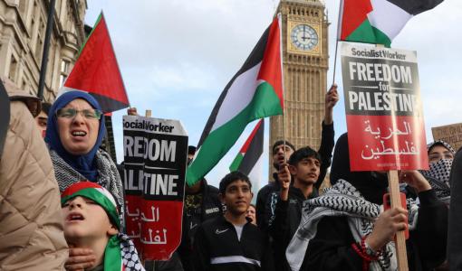 مظاهرة سابقة في لندن رفضا للعدوان الإسرائيلي على غزة | المصدر: رويترز